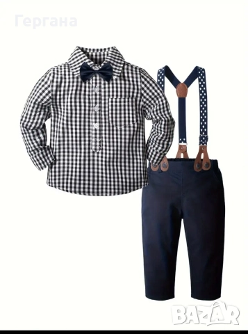 костюмче риза панталонки папионка и тиранти