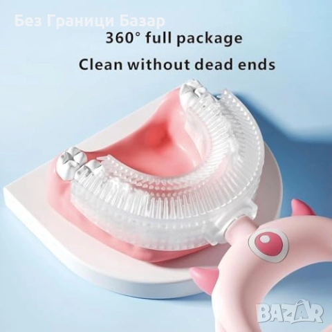 Нови 2 броя U-образна четка за зъби деца 2-12г 360° почистване силикон , снимка 5 - Други - 53521737