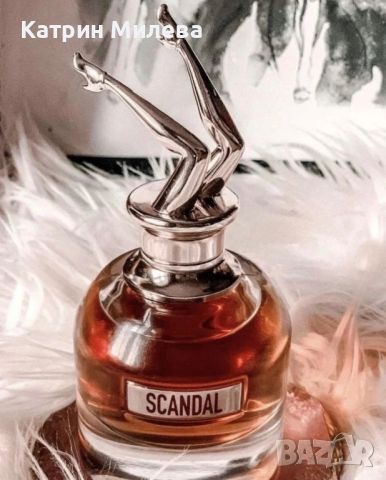 SCANDAL Jean Paul Gaultier (EDP) 80мл., снимка 1 - Дамски парфюми - 45270768