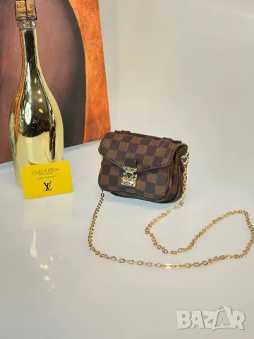 дамски мини чанти louis vuitton , снимка 8 - Чанти - 46911501