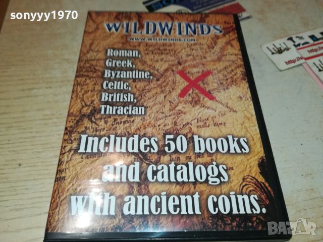 WILDWINDS X2 ДИСКА 2607241110, снимка 13 - DVD филми - 46701957