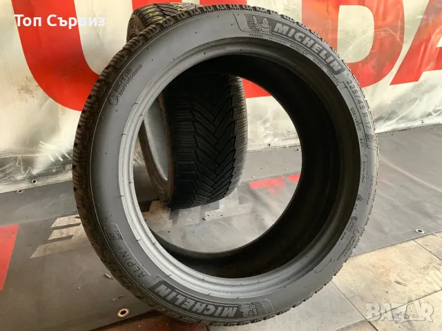 225 45 17, Зимни гуми, Michelin Alpin6, 2 броя, снимка 5 - Гуми и джанти - 47106666