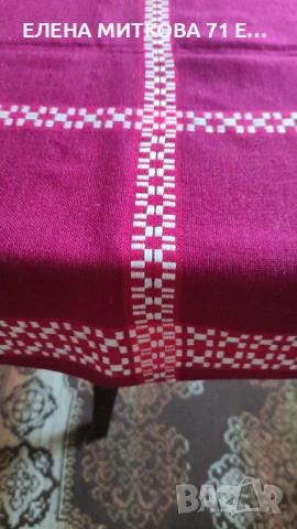 Нова покривка за маса вълнена материя 143 х 100 см, снимка 3 - Покривки за маси - 54188614