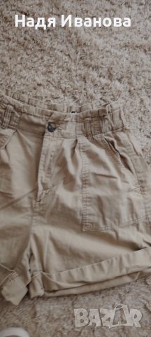 панталонки Bershka 