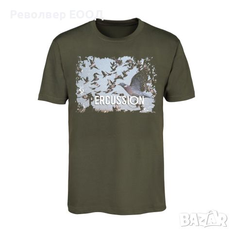 Тениска Percussion - Silkscreen-printed, в цвят Khaki/Гълъб