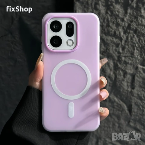 Калъф за OPPO Find X9 Pro – лилав MagSafe дизайн – Нов