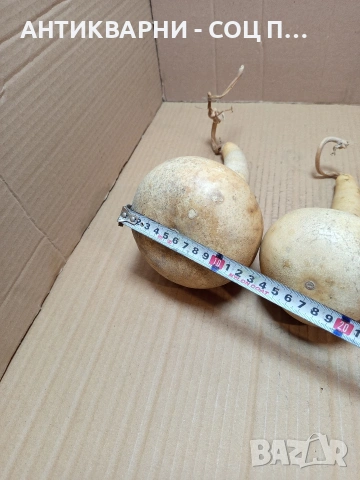 Комплект Стари Здрави Отлични Кратунки. НОМЕР 722., снимка 11 - Антикварни и старинни предмети - 53528312