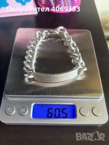 Мъжка Сребърна гривна проба 1000