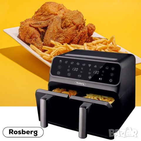 Фритюрник AirFryer Rosberg Premium RP51980N, 1700W, 2съда x 4л., Горещ въздух, Таймер, до 200°C, Чер, снимка 7 - Фритюрници - 46667640