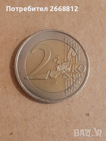 монета, снимка 2 - Нумизматика и бонистика - 54256929