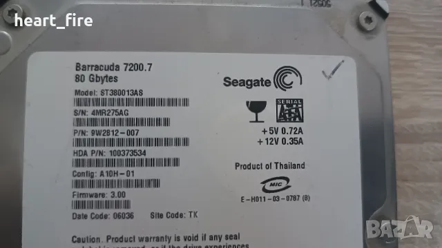 Seagate 80GB SATA, снимка 2 - Твърди дискове - 48270004