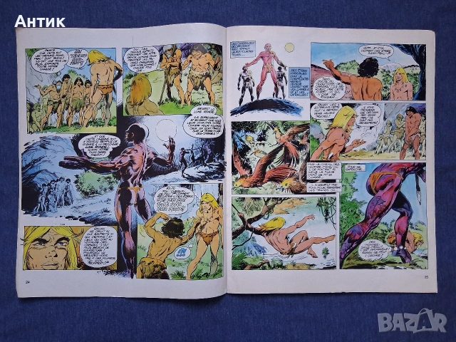 ЛОТ Стари Френски Списания Pif Gadjet / 1978 - 1980 год., снимка 8 - Списания и комикси - 53826016