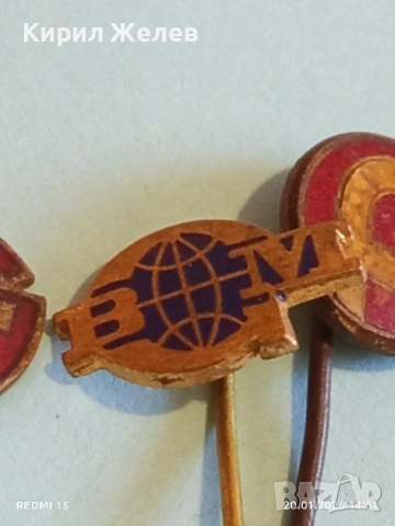 Три стари редки значки за КОЛЕКЦИЯ ДЕКОРАЦИЯ 52854, снимка 6 - Колекции - 53164116