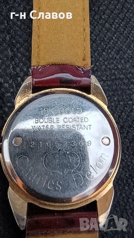 18k Gold Charles Delon, огледално стъкло, нова AGFA батерия. , снимка 13 - Мъжки - 53606554