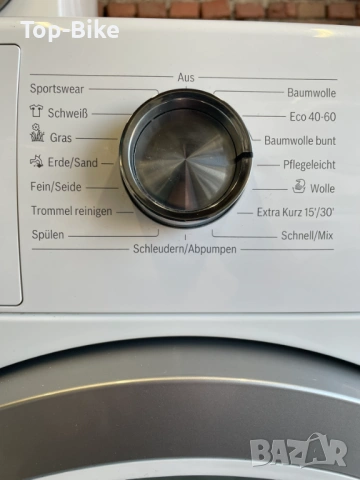 Пералня Bosch Serie 6 А+++ 9 кг 1400об./мин, снимка 5 - Перални - 53887905