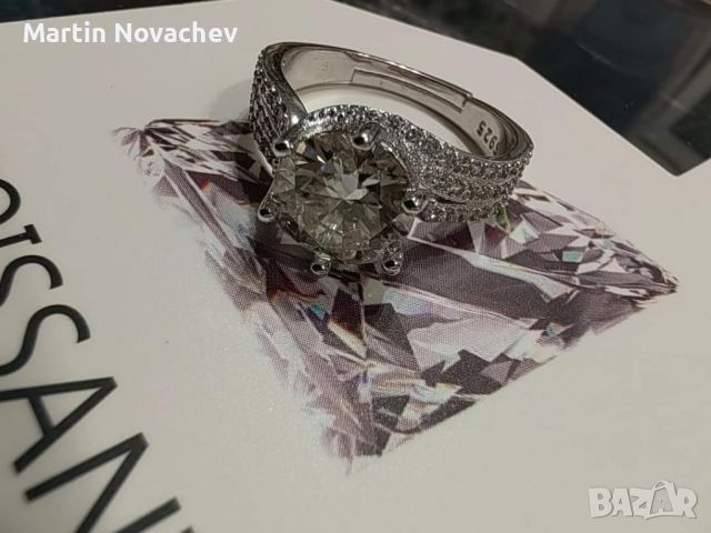 Сребърен пръстен с мойсанит диамант 2 карата (сертификат)
