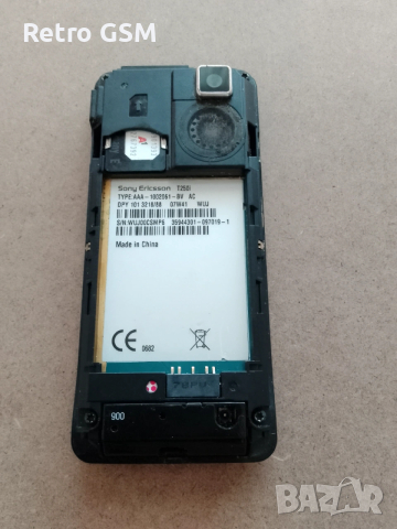 Sony Ericsson T250i, бг меню (+кабел и слушалки), снимка 6 - Sony Ericsson - 53133168
