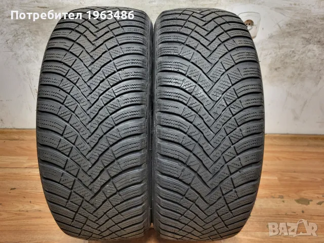 2 бр. 205/55/16 Hankook / зимни гуми, снимка 1