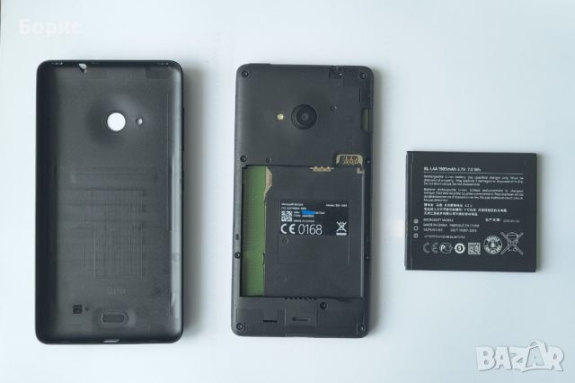 Microsoft Lumia 535 комплект, снимка 8 - Microsoft - 45974690