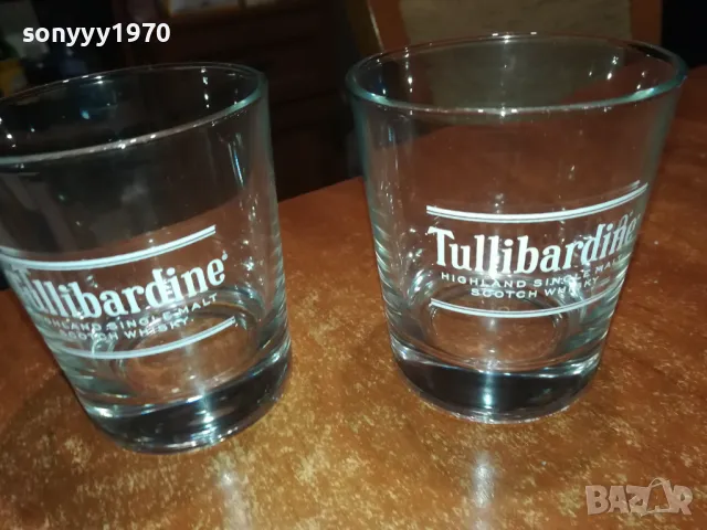 TULLIBARDINE X2 ЧАШИ ЗА КОЛЕКЦИЯ 1402252219, снимка 4 - Колекции - 49132822