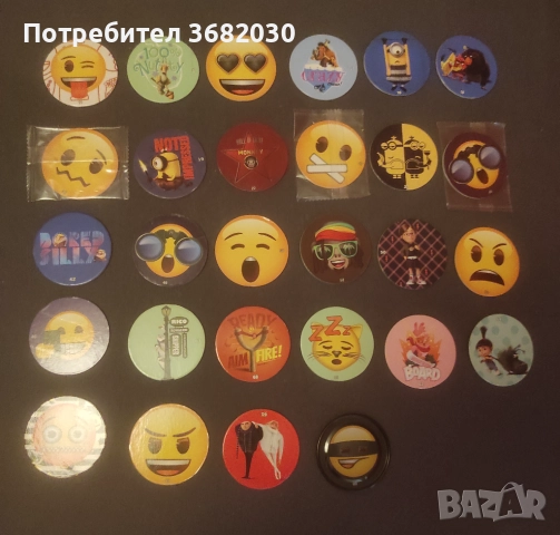 Чипикао чипове, снимка 2 - Колекции - 51787841