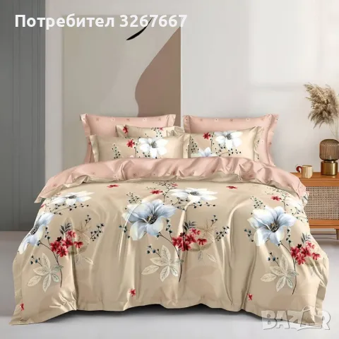 Двулицеви спални комплекти , 6 части, снимка 13 - Спално бельо - 48524613