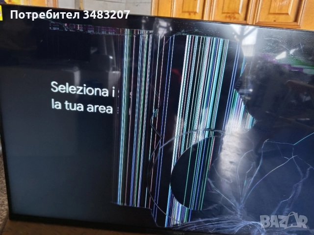 Продам за части 2 телевизора , снимка 7 - Телевизори - 52547155