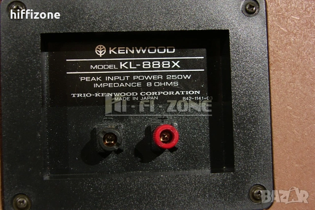 Тонколони  Kenwood kl-888x , снимка 10 - Тонколони - 53392782