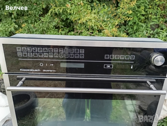 Професионална фурна Kuppersbusch, снимка 8 - Печки, фурни - 50622116