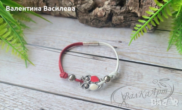 Мартенички за ръка, снимка 10 - Гривни - 53461395