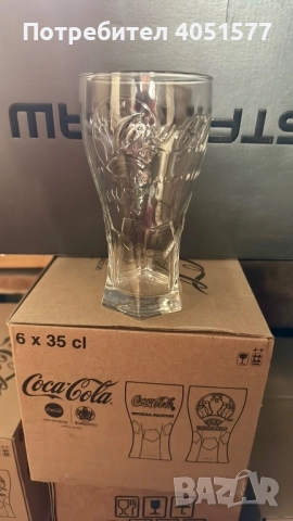 Чаши Coca-Cola Euro 2020, снимка 2 - Чаши - 52122539