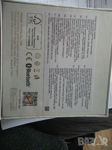 Huawei Watch fit 4 pro и Gt 2 Pro, снимка 2 - Смарт гривни - 52207857