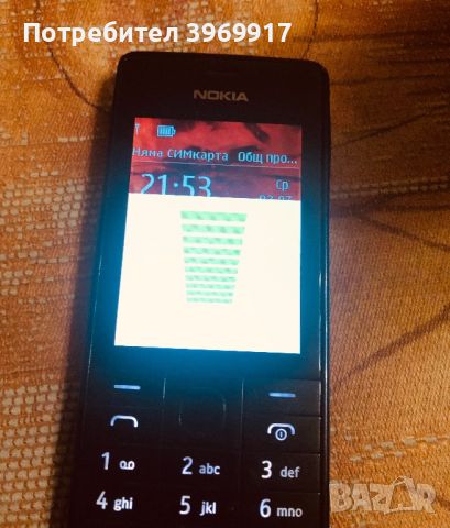 Nokia 515 Нокия 515, снимка 8 - Nokia - 46470550