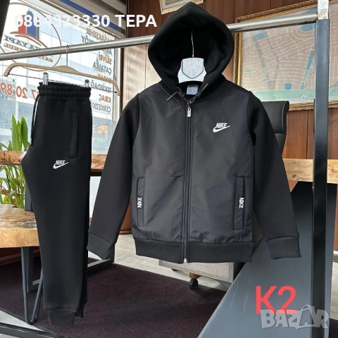 ДЕТСКИ дрехи 🌸 ТЕРА 🌸 – стил и удобство за всяко дете, снимка 6 - Детски комплекти - 53207988