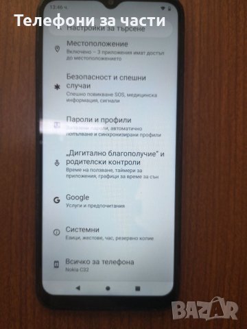 Nokia C32, снимка 4 - Nokia - 46778572