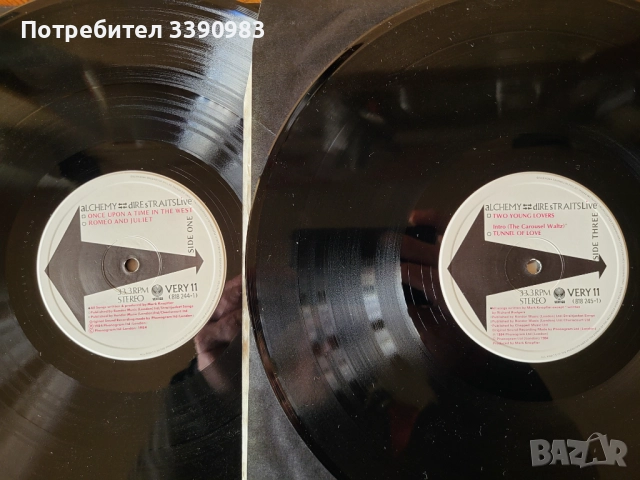 Dire Straits – Alchemy грамофонни плочи, снимка 6 - Грамофонни плочи - 52910919