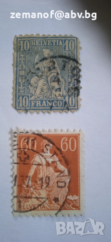 Швеицарски марки 7 бр, снимка 2 - Филателия - 52584739