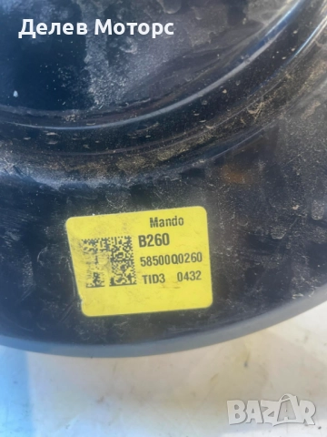 58500Q0260 серво помпа за спирачки сервоусилвател от Hyundai I20 1.0i, двигател G3LE 101 кс., снимка 2 - Части - 51794202