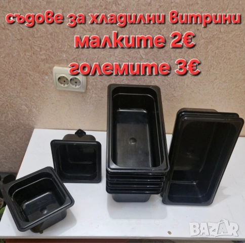 разпродавам оборудване за магазин, снимка 16 - Витрини - 53932110