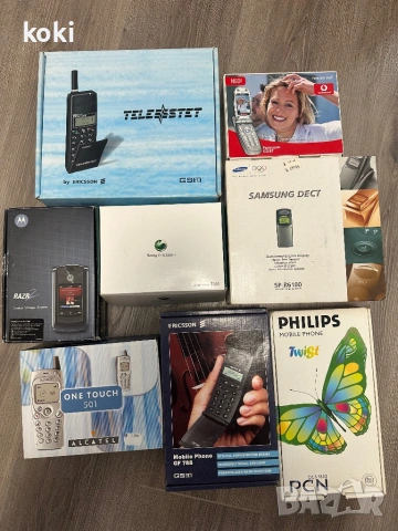 Кутии от телефони