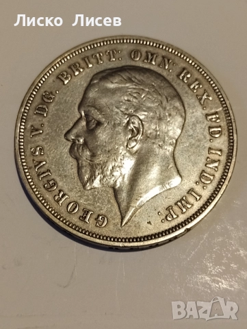 Великобритания 1 корона 1935г.