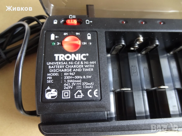 Устройство TRONIC за зареждане на презареждащи се  "Ni-Cd" или "Ni-MH" батерии 1.2v АА, ААА и 9v., снимка 4 - Друга електроника - 51931491