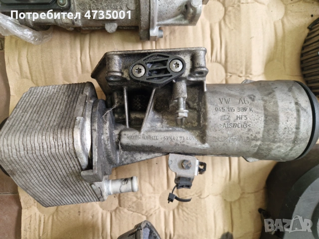 Части за VW 2.0 TDI 140, 8 клапана, ВММ, турбо, дюзи, EGR ....., снимка 9 - Части - 53442170
