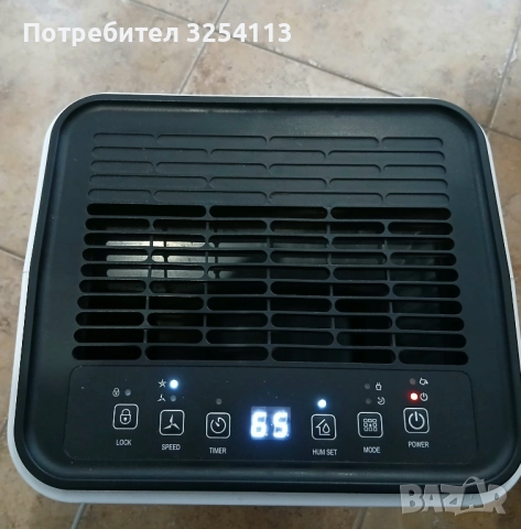 Влагоабсорбатор Star Light 12л. / 24ч., снимка 6 - Абсорбатори - 52705982