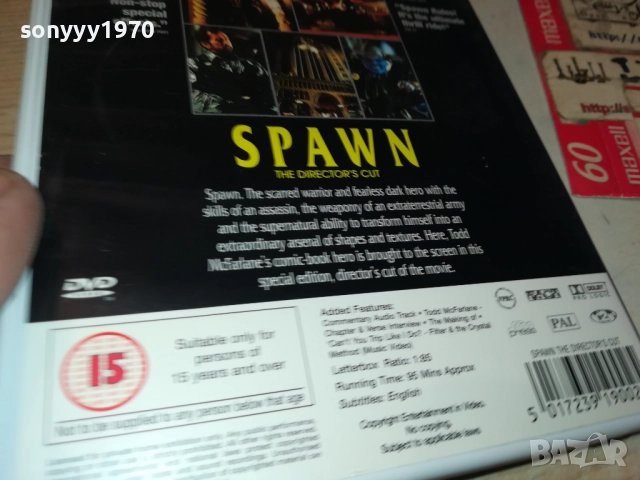 SPAWN DVD 2009252225, снимка 13 - DVD филми - 51782071