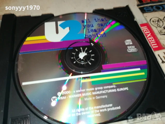 U2 ORIGINAL CD MADE IN GERMANY 2207251006, снимка 8 - CD дискове - 51100831