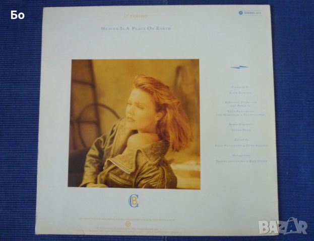 грамофонни плочи Belinda Carlisle /12''Maxi-single/, снимка 2 - Грамофонни плочи - 45234629