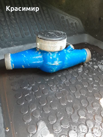 Продавам водомер Ф 1-1/4"