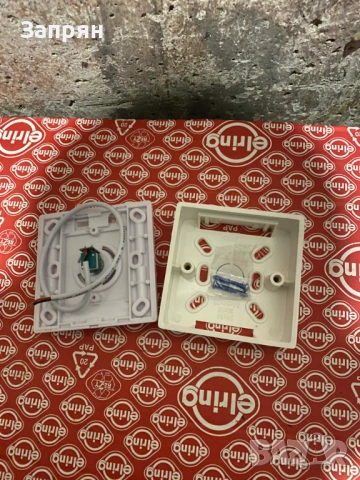 Чисто нови Лед димери/Led dimmer, снимка 3 - Лед осветление - 53789168