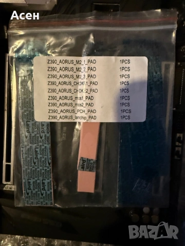 Дънна платка Gigabyte Z390 AORUS XTREME WATERFORCE 5G E-ATX, снимка 11 - Твърди дискове - 40828774